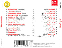 Load image into Gallery viewer, Various : ريمكس = Remix (CD, Comp, Mixed)