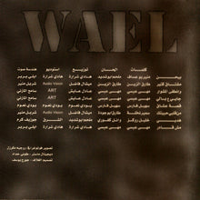 Load image into Gallery viewer, Wael* : Wael (CD, Album)
