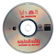 Load image into Gallery viewer, راشد الماجد = Rashed Al Majed* : الهدايا = Al Hadaya (CD, Album, Copy Prot.)