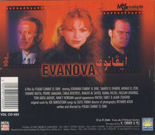 Load image into Gallery viewer, Joe Baroutjian*, Gus Farah : ايفانوفا = Evanova (Music From The Motion Picture) (CD, Comp)
