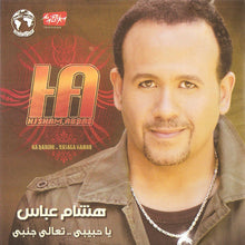 Load image into Gallery viewer, هشام عباس : يا حبيبي .. تعالى جنبي (CD-ROM, Album)