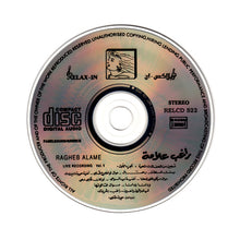 Load image into Gallery viewer, راغب علامة = Ragheb Alame* : أجمل أغاني تسجيلات الحفلات الحية - الجزء الأول = The Best Of - Live Recording Vol.1 (CD, Comp)