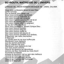 Load image into Gallery viewer, ماجدة الرومي = Majida El Roumi* : كلمات = Words (CD, Album, RE)