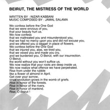 Load image into Gallery viewer, ماجدة الرومي = Majida El Roumi* : كلمات = Words (CD, Album, RE)