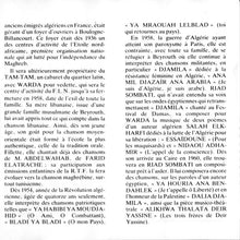 Load image into Gallery viewer, Warda Eldjazaïria* : À L'Olympia Vol. I (CD, Comp)