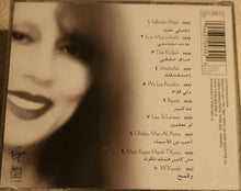 Load image into Gallery viewer, Fairouz* : Mish Kayan Hayek T'Kown (CD, Album)