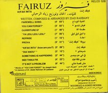 Load image into Gallery viewer, فيروز* = Fairuz : كيفك إنت = Kifak Inta (CD, Album)