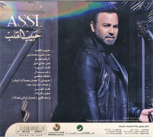 Load image into Gallery viewer, Assi* : حبيب القلب (CD, Album, Dig)