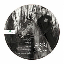 Load image into Gallery viewer, Assi* : حبيب القلب (CD, Album, Dig)