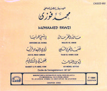 Load image into Gallery viewer, الموسيقار والمطرب العاطفي محمد فوزي* = Mohamed Fawzi* : الموسيقار والمطرب العاطفي محمد فوزي = Mohamed Fawzi (CD, Comp, RE)