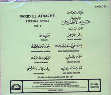 Load image into Gallery viewer, Farid El Atrache = فريد الاطرش* : اغنيات خالدة الجزء الثالث = Eternal Songs Vol. 3 (CD, Comp)