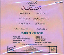 Load image into Gallery viewer, Farid El Atrache = فريد الاطرش* : اغنيات خالدة (CD, Comp)