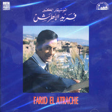Load image into Gallery viewer, الموسيقار الكبير فريد الاطرش* = Farid El Atrache : الموسيقار الكبير فريد الاطرش = Farid El Atrache (CD, Comp)
