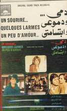 Load image into Gallery viewer, Elias Rahbani : دمي ودموعي وابتسامتي = Un Sourire...Quelques Larmes...Un Peu D'amour (Original SOundtrack Recording) (Cass, Album)