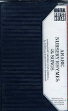 Load image into Gallery viewer, Various : ألحان حكايات وأغاني للأطفال = Arabic Nursery Rhymes & Stories (Cass, Album, RE)