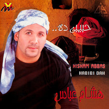 Load image into Gallery viewer, هشام عباس = Hisham Abbas* : حبيبى ده = Habibi Dah (CD, Album)