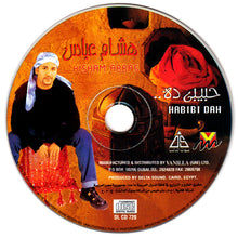 Load image into Gallery viewer, هشام عباس = Hisham Abbas* : حبيبى ده = Habibi Dah (CD, Album)