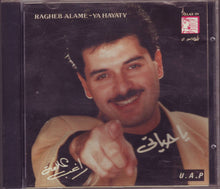 Load image into Gallery viewer, راغب علامة = Ragheb Alame* : يا حياتي = Ya Hayaty (CD, Album)