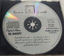 Load image into Gallery viewer, راغب علامة = Ragheb Alame* : يا حياتي = Ya Hayaty (CD, Album)