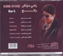 Load image into Gallery viewer, رامي عياش = Rami Ayash* : رائع (CD, Album)