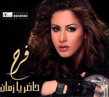 Load image into Gallery viewer, فرح : حاضر يا زمان (CD, Album, Sli)