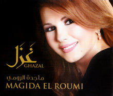 Load image into Gallery viewer, ماجدة الرومي = Magida El Roumi* : غزل = Ghazal (CD, Album)