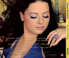 Load image into Gallery viewer, ديانا كرزون : العمر ماشي (CD, Album, Dig)