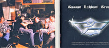 Load image into Gallery viewer, The Gassan Rahbani Group : البيضة والتقشيرة (CD, Album)