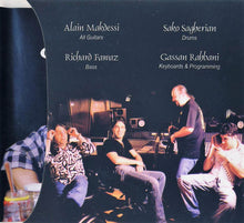 Load image into Gallery viewer, The Gassan Rahbani Group : البيضة والتقشيرة (CD, Album)