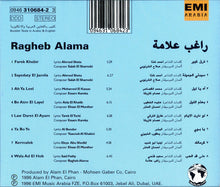 Load image into Gallery viewer, راغب علامة = Ragheb Alama* : فرق كبير = Farek Khebir (CD, Album, RE, RM)