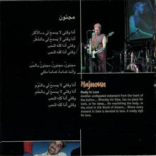 Load image into Gallery viewer, يوري مرقدي* = Yuri Mrakadi : حبس النساء = Habs El Nisa (CD, Album)