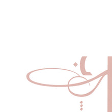 Load image into Gallery viewer, نورا* = Nora* : دنيتي..أحلى (CD, Album, Enh)