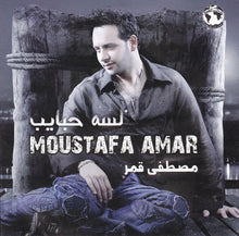 Load image into Gallery viewer, مصطفى قمر : Lesa Habaib (CD, Album)