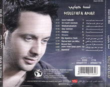 Load image into Gallery viewer, مصطفى قمر : Lesa Habaib (CD, Album)