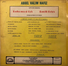 Load image into Gallery viewer, عبد الحليم حافظ = Abdel Halim Hafez* : بتلوموني ليه / بتقولي بكره = Betloumouni Leh / Betolli Bokra (LP, Album)