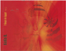 Load image into Gallery viewer, KoKo B. : 7 Days In Egypt Vol. 2 (CD, Album)