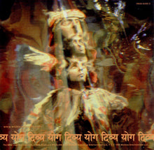 Load image into Gallery viewer, Sacred System : Nagual Site (CD, Album)