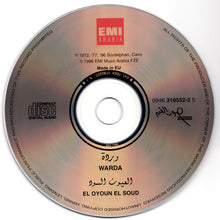 Load image into Gallery viewer, وردة* = Warda : العيون السود = El Oyoun El Soud (CD, Album, RE)
