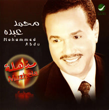 Load image into Gallery viewer, محمد عبده = Mohammed Abdu* : مذهلة = Muzhela (CD, Album, RE)