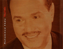 Load image into Gallery viewer, محمد عبده = Mohammed Abdu* : مذهلة = Muzhela (CD, Album, RE)