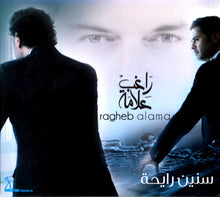 Load image into Gallery viewer, راغب علامة = Ragheb Alama* : سنين رايحة (CD, Album, Dig)