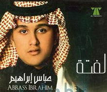 Load image into Gallery viewer, عباس إبراهيم = Abbass Ibrahim* : لفتة (CD, Album)