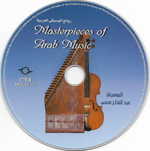 Load image into Gallery viewer, عبد الفتاح منسي : Masterpieces Of Arab Music = روائع الموسيقى العربية (CD)