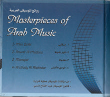 Load image into Gallery viewer, عبد الفتاح منسي : Masterpieces Of Arab Music = روائع الموسيقى العربية (CD)