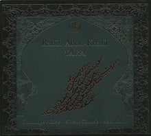 Load image into Gallery viewer, Rabih Abou-Khalil, Dominique Pifarely* . Vincent Courtois . Nabil Khaiat : Yara (CD, Album, Dig)