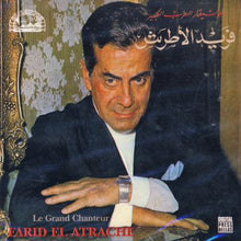 Load image into Gallery viewer, فريد الأطرش* = Farid El Atrache : الموسيقار المطرب الكبير = Le Grand Chanteur (CD, Album)