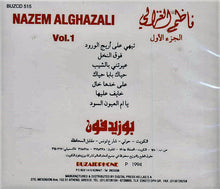 Load image into Gallery viewer, ناظم الغزالي = Nazem Alghazali* : الجزء الأول = Vol. 1 (CD, Comp, RE)