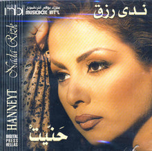 Load image into Gallery viewer, ندى رزق = Nada Rizk* : حنيت = Hanneyt (CD, Album)