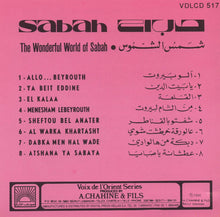 Load image into Gallery viewer, صباح* = Sabah : شمس الشموس = The Wonderful World Of Sabah (CD, Album, RE)