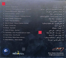 Load image into Gallery viewer, Various : Bravo Hits Arabia (CD, Comp)
